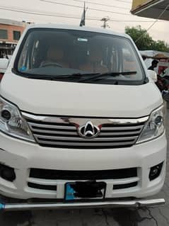 Changan