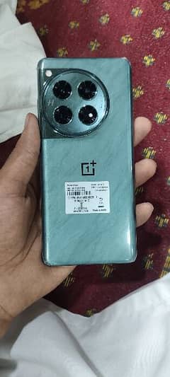 OnePlus 12 5G