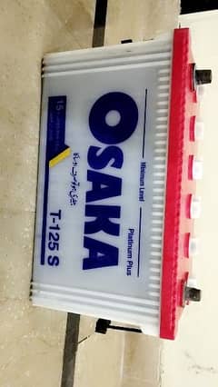 osaka T-125s battery