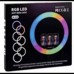 RGB Ring Light