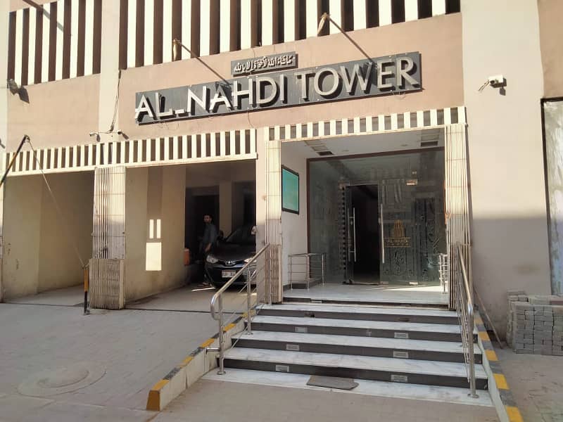 Al Nadi tower block 14 1