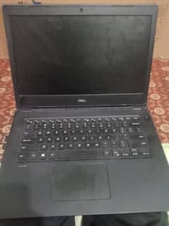 dell core i5 7th gen