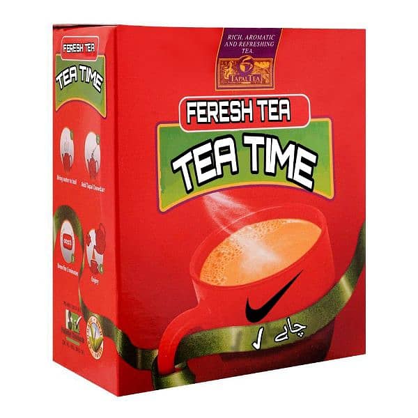 Humara Pass Tapal Tea Pati 200 germ hole sale par available hmm 1