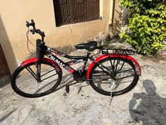 Simple cycle for sale 0