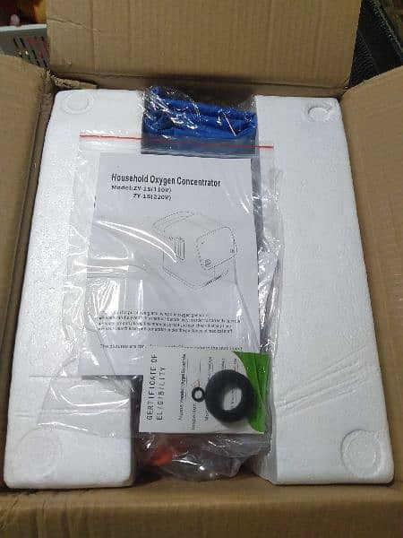 House Hold Oxygen Concentrator - Brand New 1