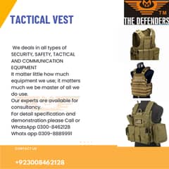 milliatry tactical vest for sale in pakistan