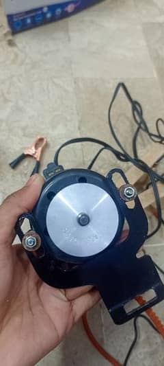 12 Volt Motor