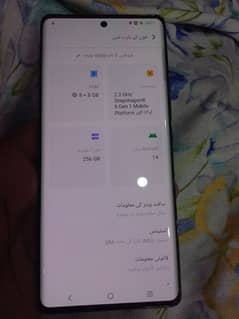 Vivo V30e for sale 0