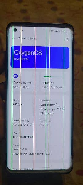 OnePlus 8 pro official pta approved only lines in panel 4