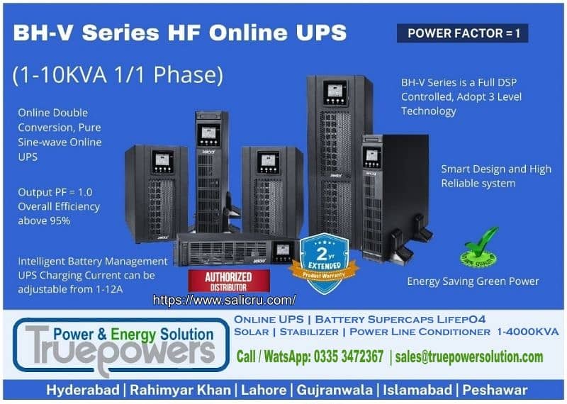 Online UPS 160kva 200kva for Cath Labs CT Scan Hospital  Stabilizer 1