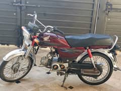 Honda CD 70