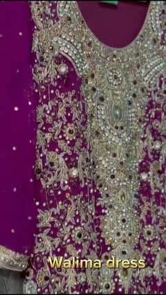 Walima maxi long