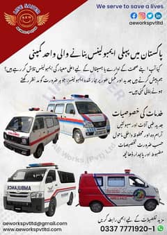 Ambulance Fabrication