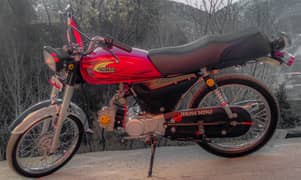 United 70 cc