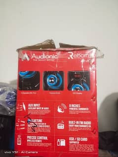 Audionic Reborn Home Theater system RB 110 0