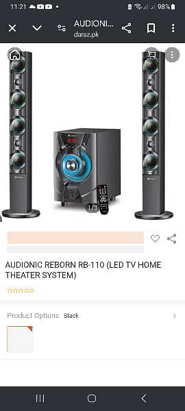 Audionic Reborn Home Theater system RB 110 1