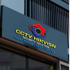 CCTV