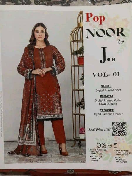 Sale 3pcs branded lawn 3500Wala  Rs. sirf2500 2