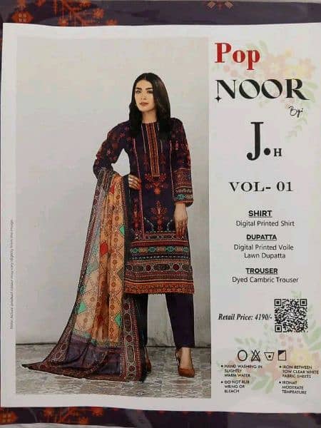 Sale 3pcs branded lawn 3500Wala  Rs. sirf2500 3