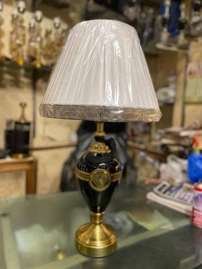 Table lamp