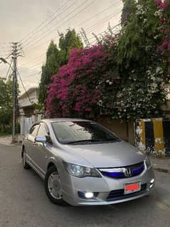 Honda Civic Hybrid 2013 0