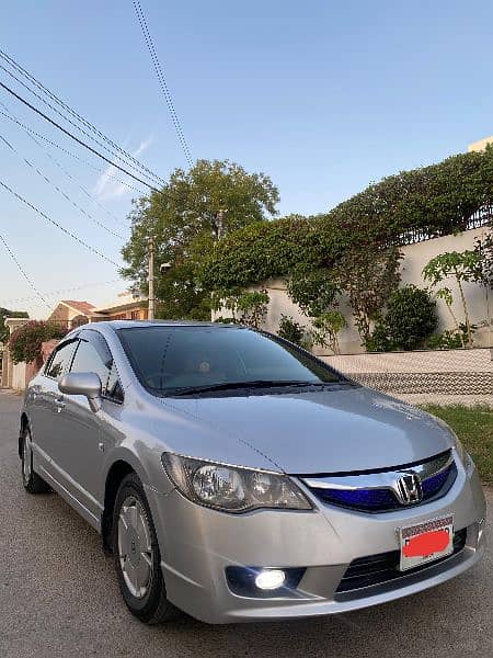 Honda Civic Hybrid 2013 2