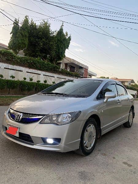 Honda Civic Hybrid 2013 3