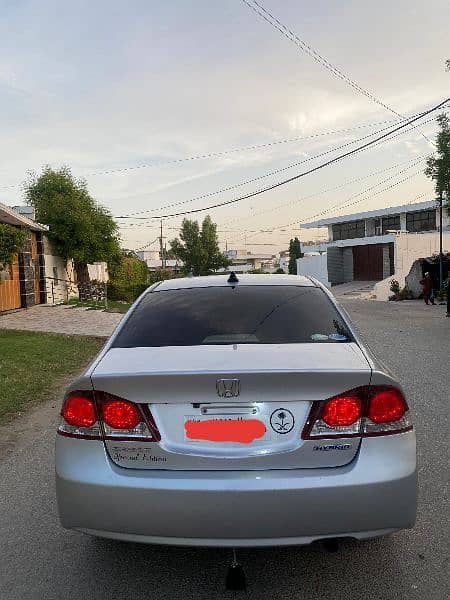 Honda Civic Hybrid 2013 4