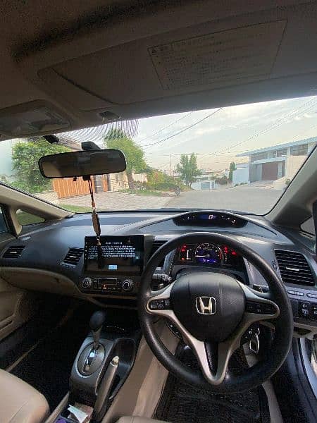 Honda Civic Hybrid 2013 7