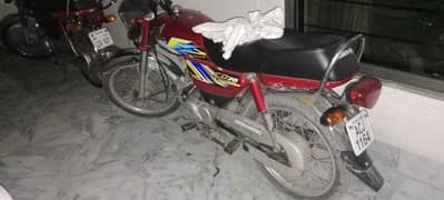 HONDA CD 70 0