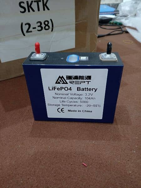 lifepo4 lithium cells 1