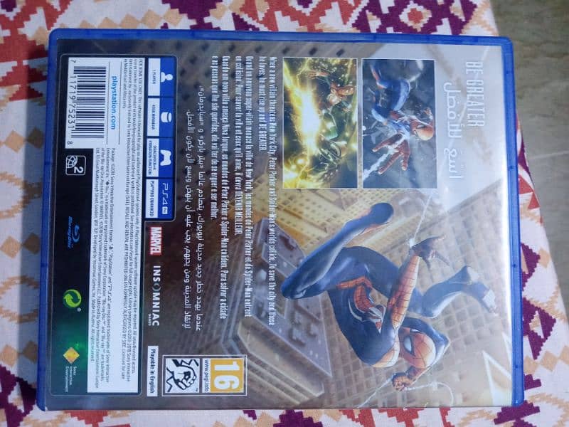 Marvel Spiderman | Slightly Used | PS4 3