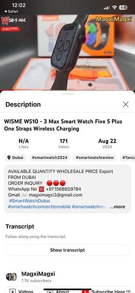 Smart watch box pack latest 5