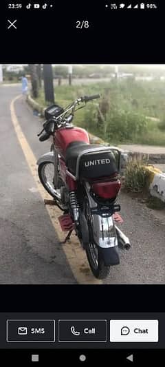 urgent sale united 70