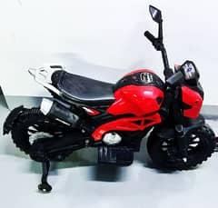 Kids Electric Bike