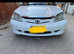 Honda Civic Prosmetic 2005