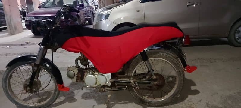 250 CC CARPERTAR INSTALL demand 45000 with complete file whatup 4