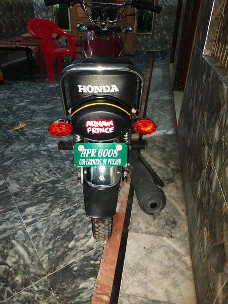 Honda 125 2023 Model 3