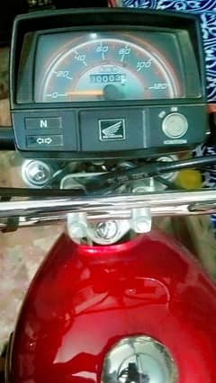 New Honda CD 70