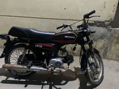 Honda 70 1986