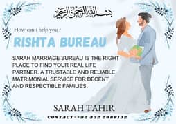 Sarah Bureau / Marriage Bureau 0