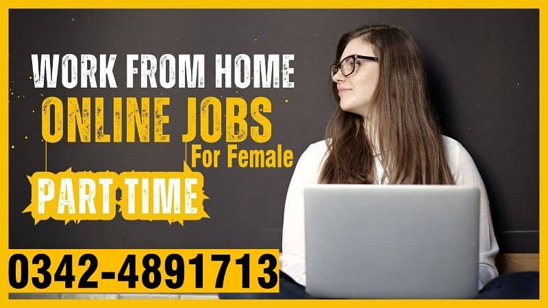 online job for female staff 0