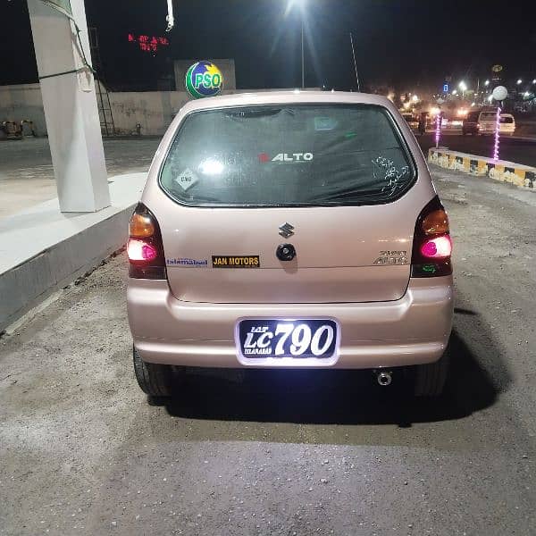 Suzuki Alto 2007 0