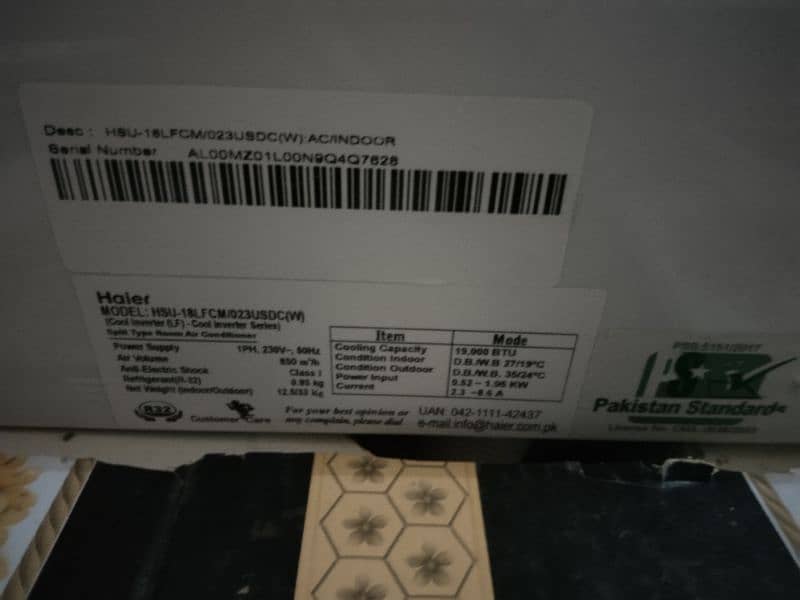 Haier DC inverter 1.5 ton only 3 month use 03000751707 6