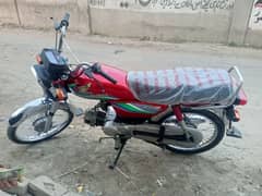 Honda CD 70 2017