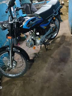 Unique 70 cc