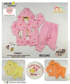 New winter collection for kids available online wholesale price