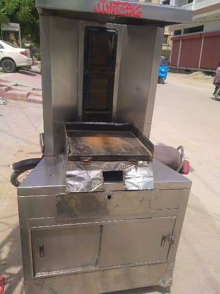 shawarma machin 2