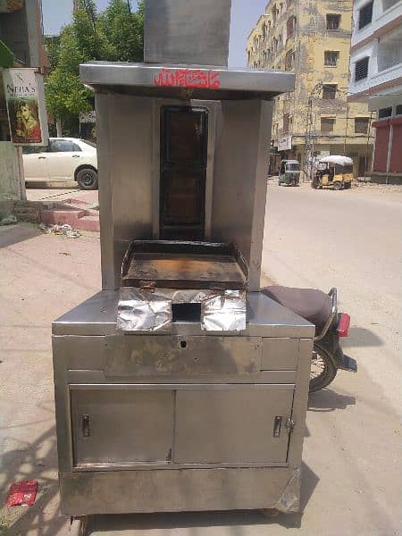 shawarma machin 5