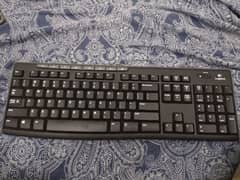 Logitech K-270 keyboard with mouse dongle misplaced